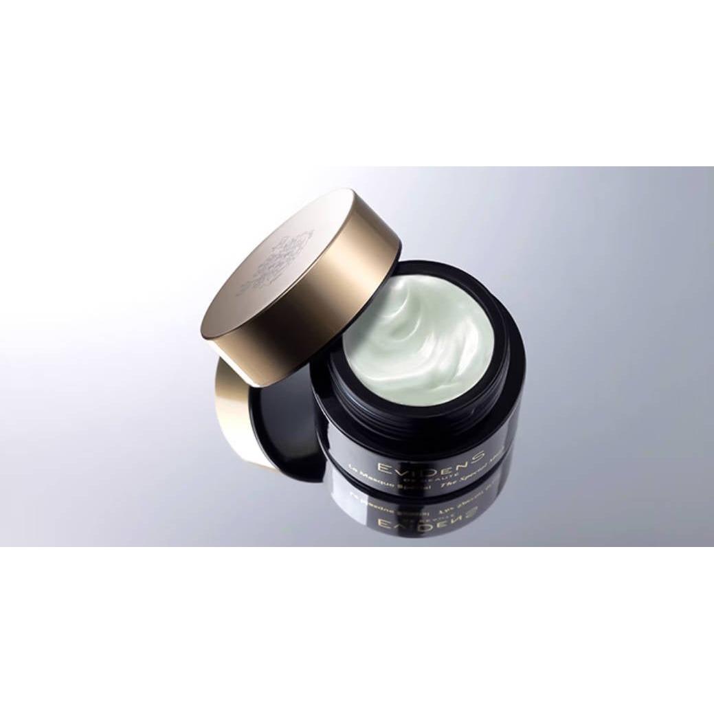 Anti Aging Face Mask 50ml - Nourishing & Revitalizing Cream