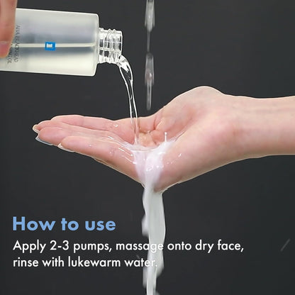 Gentle Blackhead Removal Facial Cleansing Oil