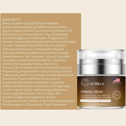 Anti Aging Moisturizer Cream 50ml - Retinol & Collagen
