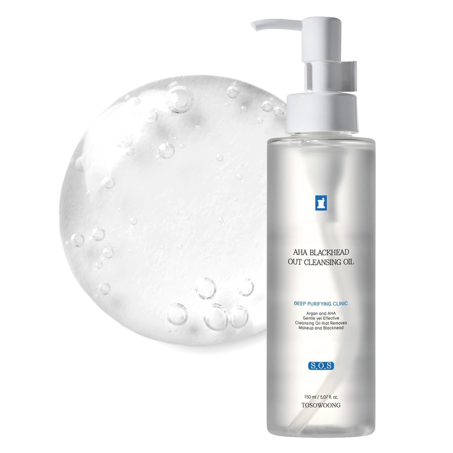 Gentle Blackhead Removal Facial Cleansing Oil - Mycosmeticslondon