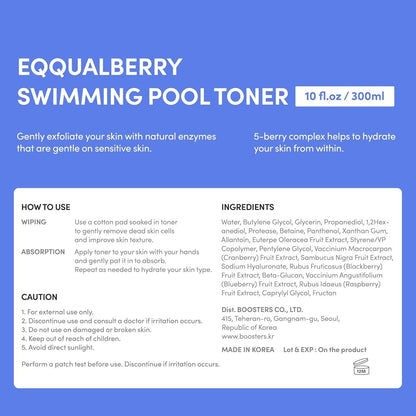 Soothing Pool Skin Toner 300ml - Gentle Care