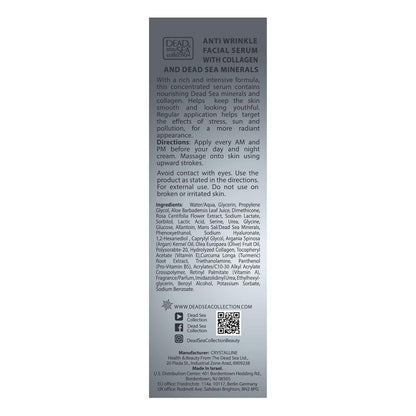 Natural Anti Aging Face Serum 30ml - Intensive Collagen Boost