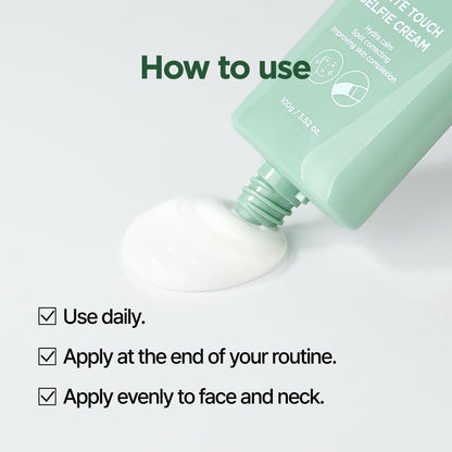 Natural Brightening Moisturizing Face Cream 100g