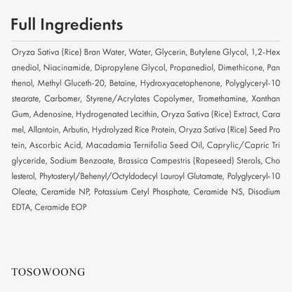 Nourishing Rice Toner 250ml - Moisturizing Glow Skin