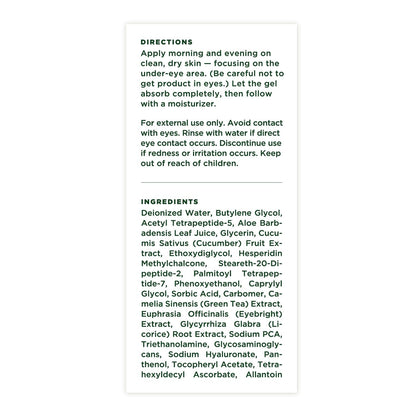 Natural Anti Aging Eye Cream Gel