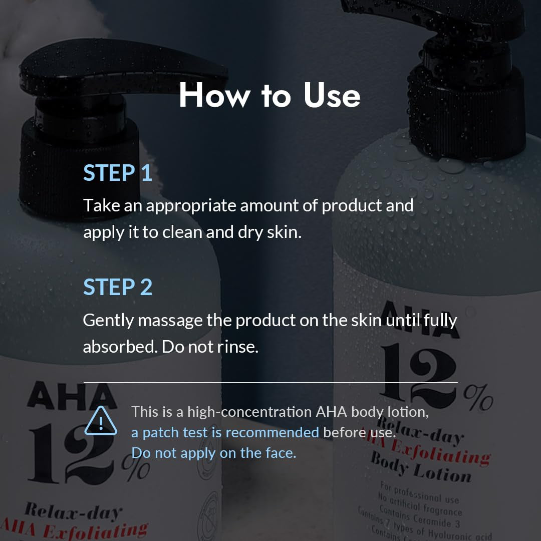 Gentle Exfoliating Moisturizing Body Lotion 300g