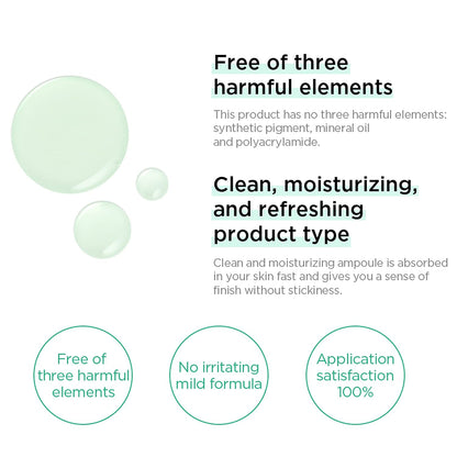 Gentle Soothing Face Serum for Sensitive Skin - 100ml