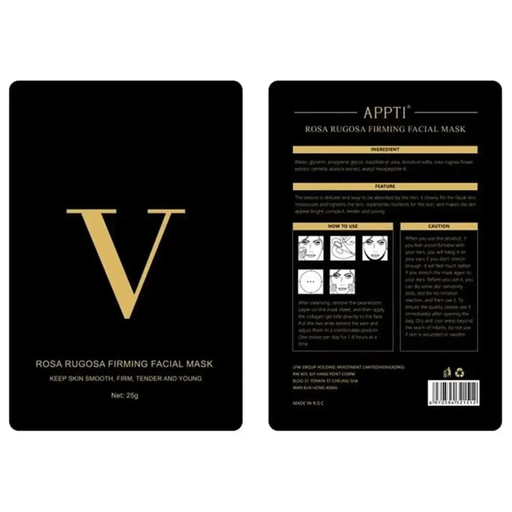 Contouring Face Mask for Slimmer Jawline & Defined Face