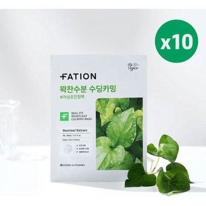 Soothing Face Mask Sheets - 10 Pack - Mycosmeticslondon