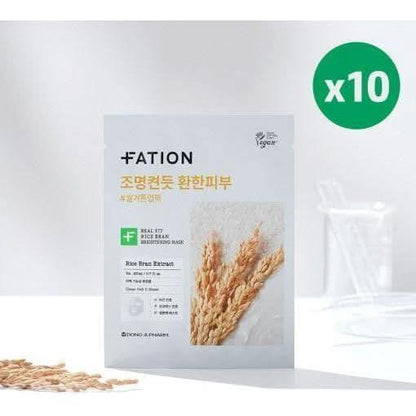 Natural Glow Face Mask Sheets - 10 Pack - Mycosmeticslondon
