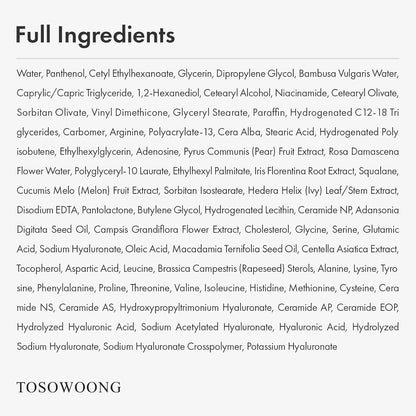 TOSOWOONG Intensive Moisture Barrier Cream 50ml