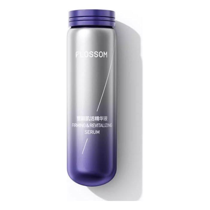 Anti Aging Eye Mask with Collagen for Lifting Skin