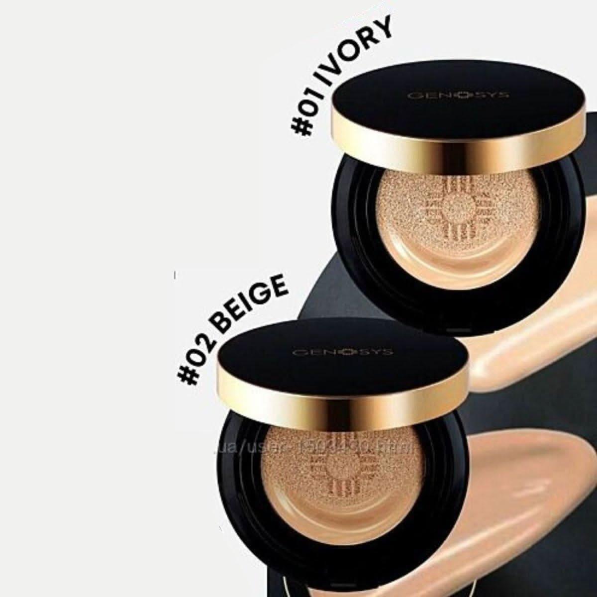 Flawless BB Cream SPF 50 Natural Beige Coverage