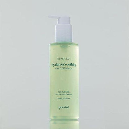 Gentle Facial Cleansing Oil for Deep Pore Purification