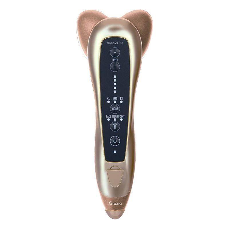 Advanced Facial Cleansing & Lifting Device - Mycosmeticslondon