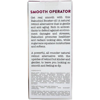 Natural Anti Aging Face Oil 0.75 fl oz