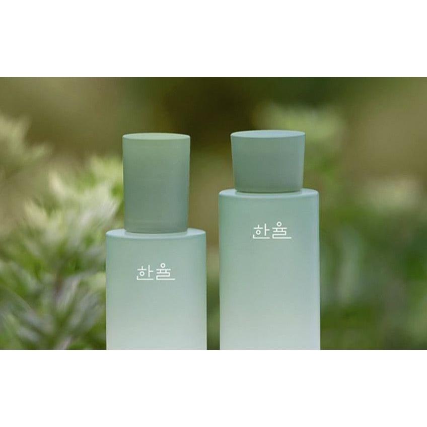 Natural Artemisia Calming Skincare Set