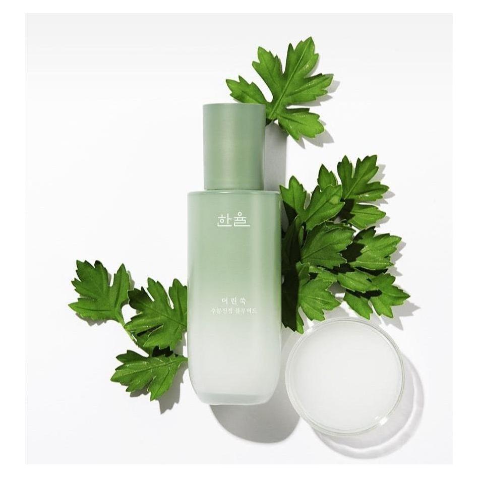 Natural Artemisia Calming Skincare Set
