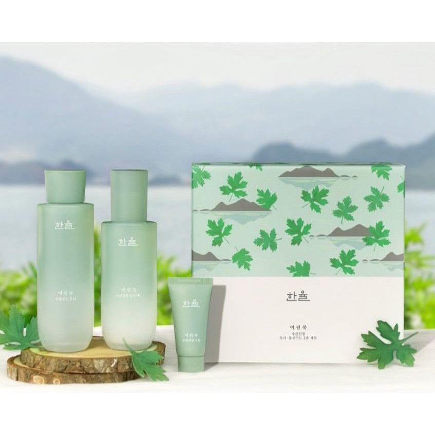 Natural Artemisia Calming Skincare Set