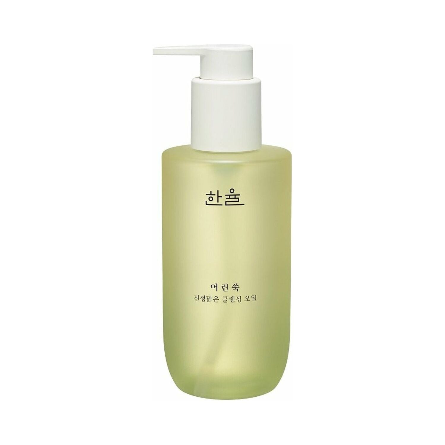 Gentle Soothing Facial Cleansing Oil 200ml - Mycosmeticslondon