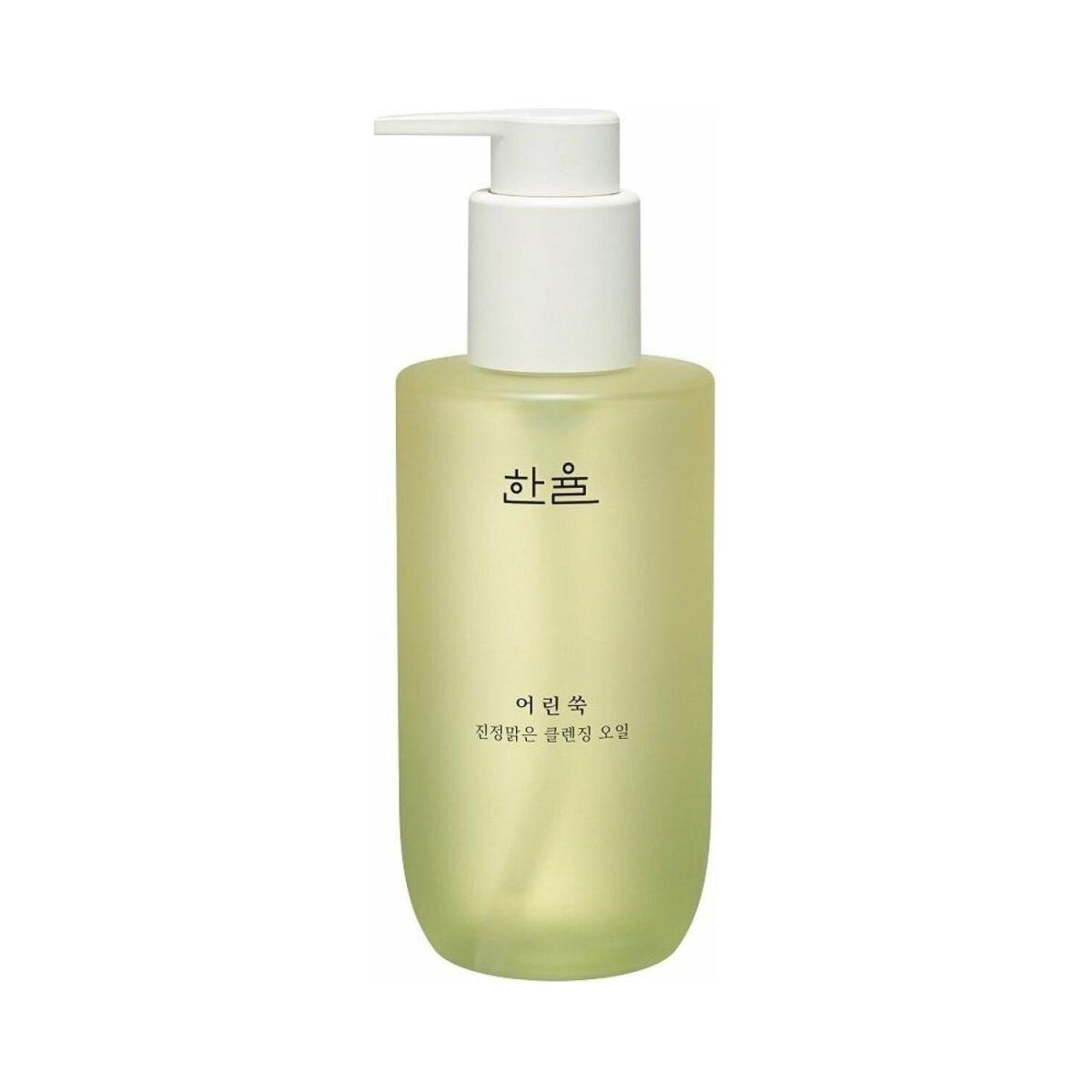 Gentle Soothing Facial Cleansing Oil 200ml
