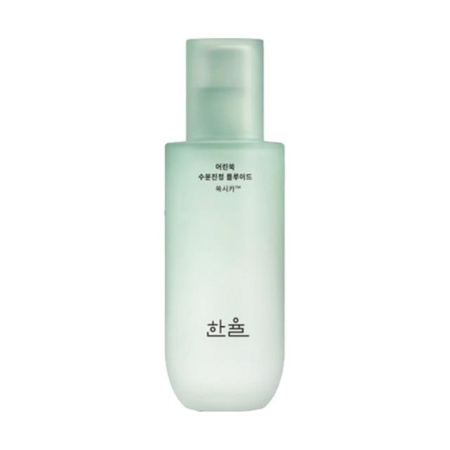 Gentle Soothing Hydrating Face Serum 125ml
