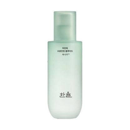 Gentle Soothing Hydrating Face Serum 125ml
