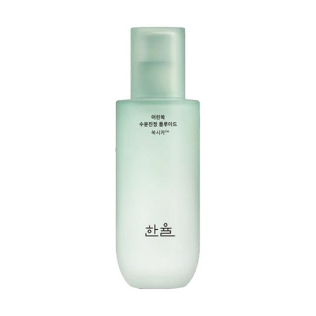 Gentle Soothing Hydrating Face Serum 125ml - Mycosmeticslondon