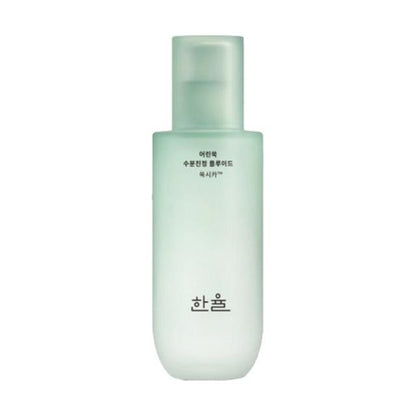 Gentle Soothing Hydrating Face Serum 125ml - Mycosmeticslondon