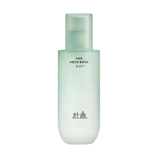Gentle Soothing Hydrating Face Serum 125ml - Mycosmeticslondon