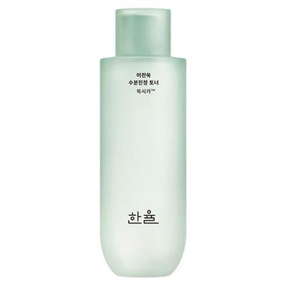 Gentle Soothing Face Toner for Sensitive Skin 150ml - Mycosmeticslondon