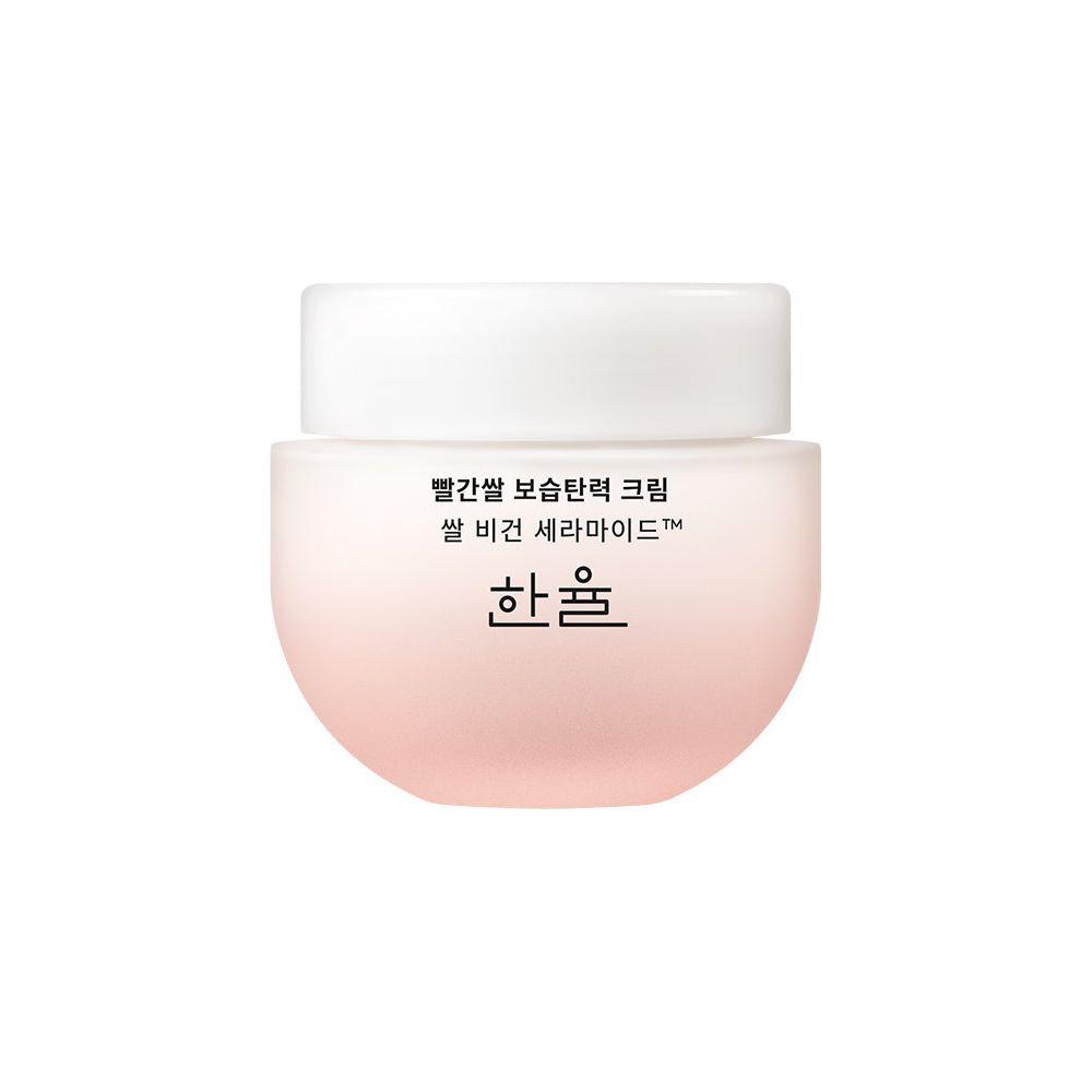 Intensive Red Rice Anti Aging Face Cream - Mycosmeticslondon