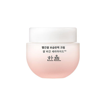 Intensive Red Rice Anti Aging Face Cream - Mycosmeticslondon