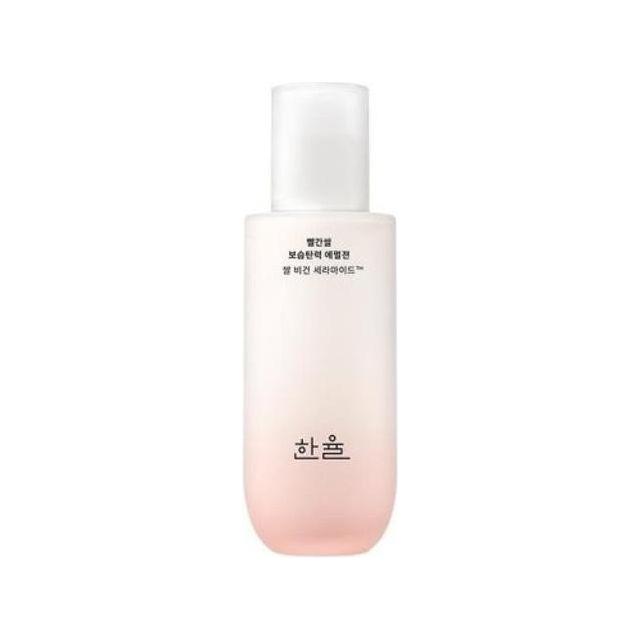Hydrating Red Rice Firming Face Cream 125ml