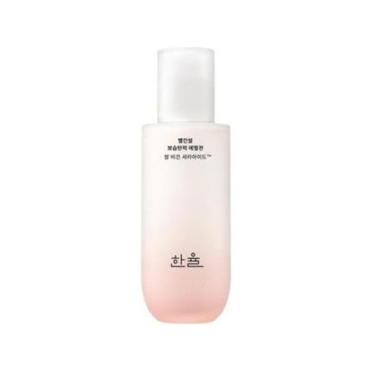 Hydrating Red Rice Firming Face Cream 125ml - Mycosmeticslondon