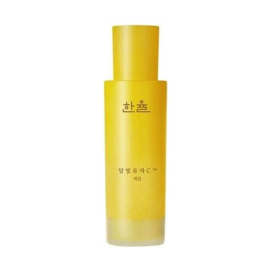 Korean Vitamin C Face Serum 50ml - Mycosmeticslondon