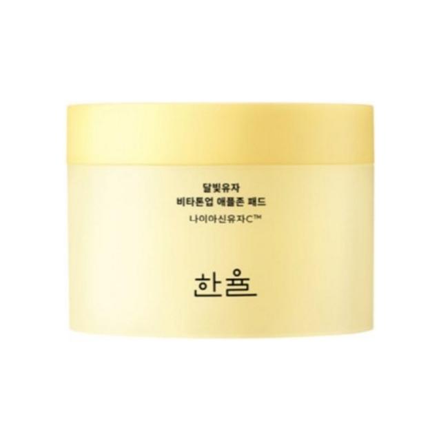 Gentle Exfoliating Face Pads - 60 Count | Brightening Pore Minimizer - Mycosmeticslondon