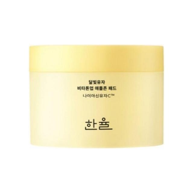 Gentle Exfoliating Face Pads - 60 Count | Brightening Pore Minimizer