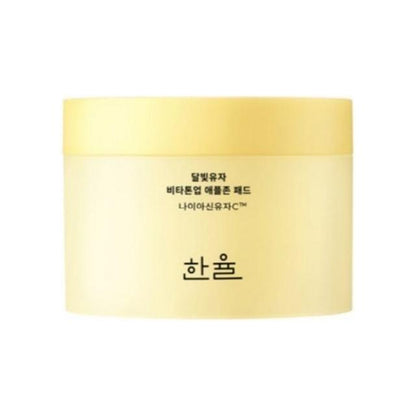Gentle Exfoliating Face Pads - 60 Count | Brightening Pore Minimizer