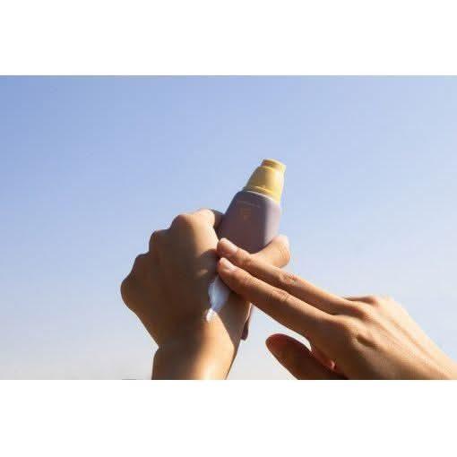 Natural Daily Sunscreen SPF50+ Sensitive Skin Protection