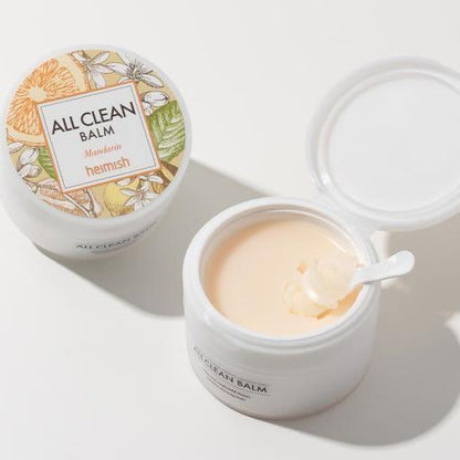 Natural Vegan Makeup Remover Balm