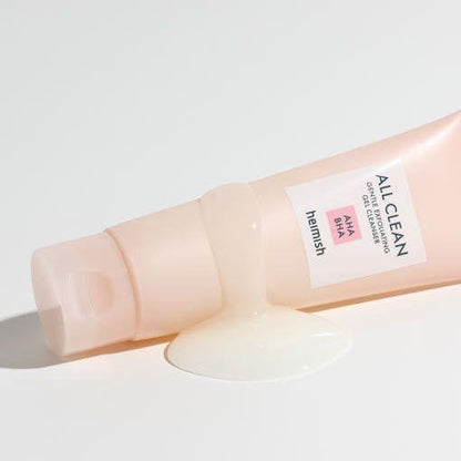 Gentle Daily Face Cleanser with Natural Exfoliants