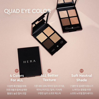 Smooth Rich Eyeshadow Palette