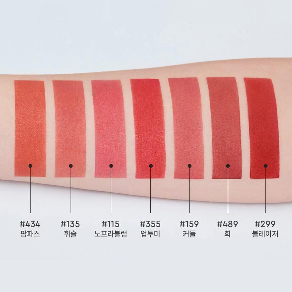 Soft Matte Lipstick - 3g | Lightweight Natural Finish