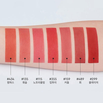 Soft Matte Lipstick - 3g | Lightweight Natural Finish
