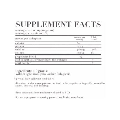 Natural Hair Skin Nail Nutrient Booster 300g