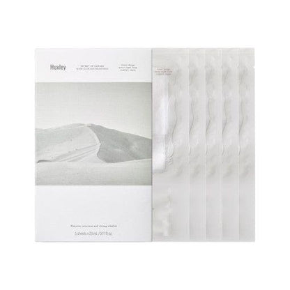 Brightening Facial Sheet Mask Set - 5 Pack