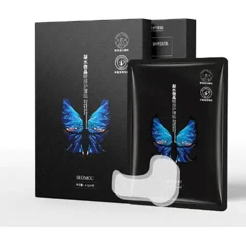 Nourishing Anti Aging Face Mask Set