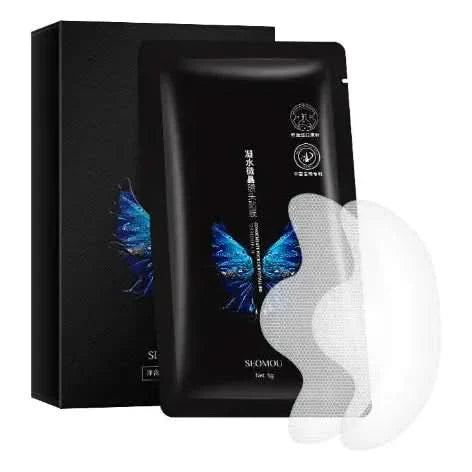Nourishing Anti Aging Face Mask Set