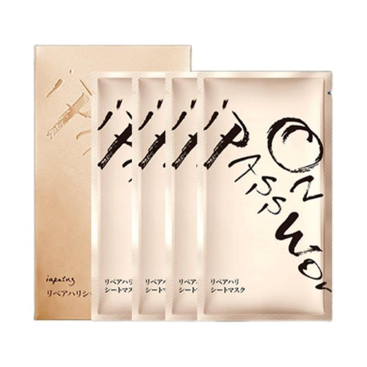Rejuvenating Facial Mask - 1 Pack | Anti-Wrinkle Skin Renewal - Mycosmeticslondon